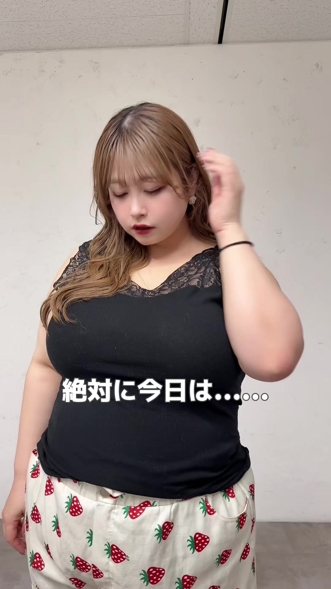 @あいまる🍟🐼プラスサイズモデル