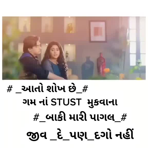 @👑 Jagdish thakor👑
