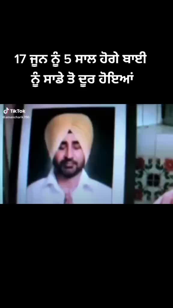 @Gavi sidhu 855