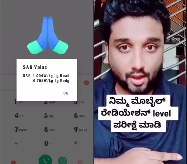 @Madar Makanadar