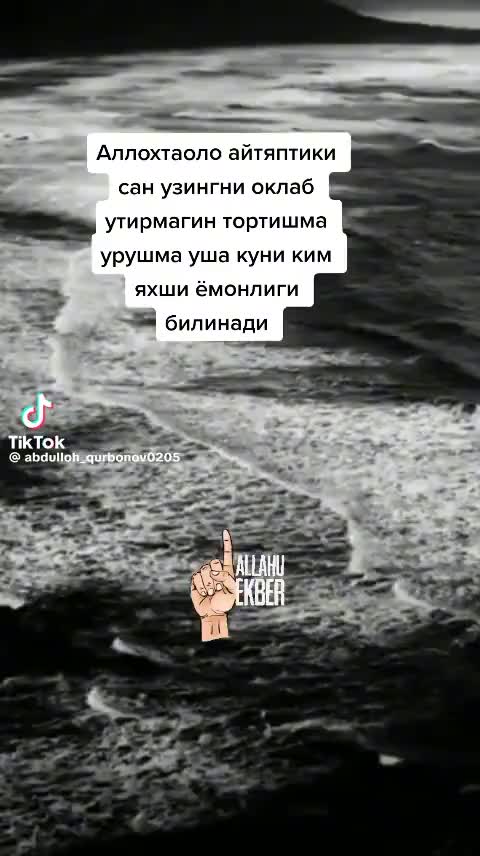 @Akmaljon