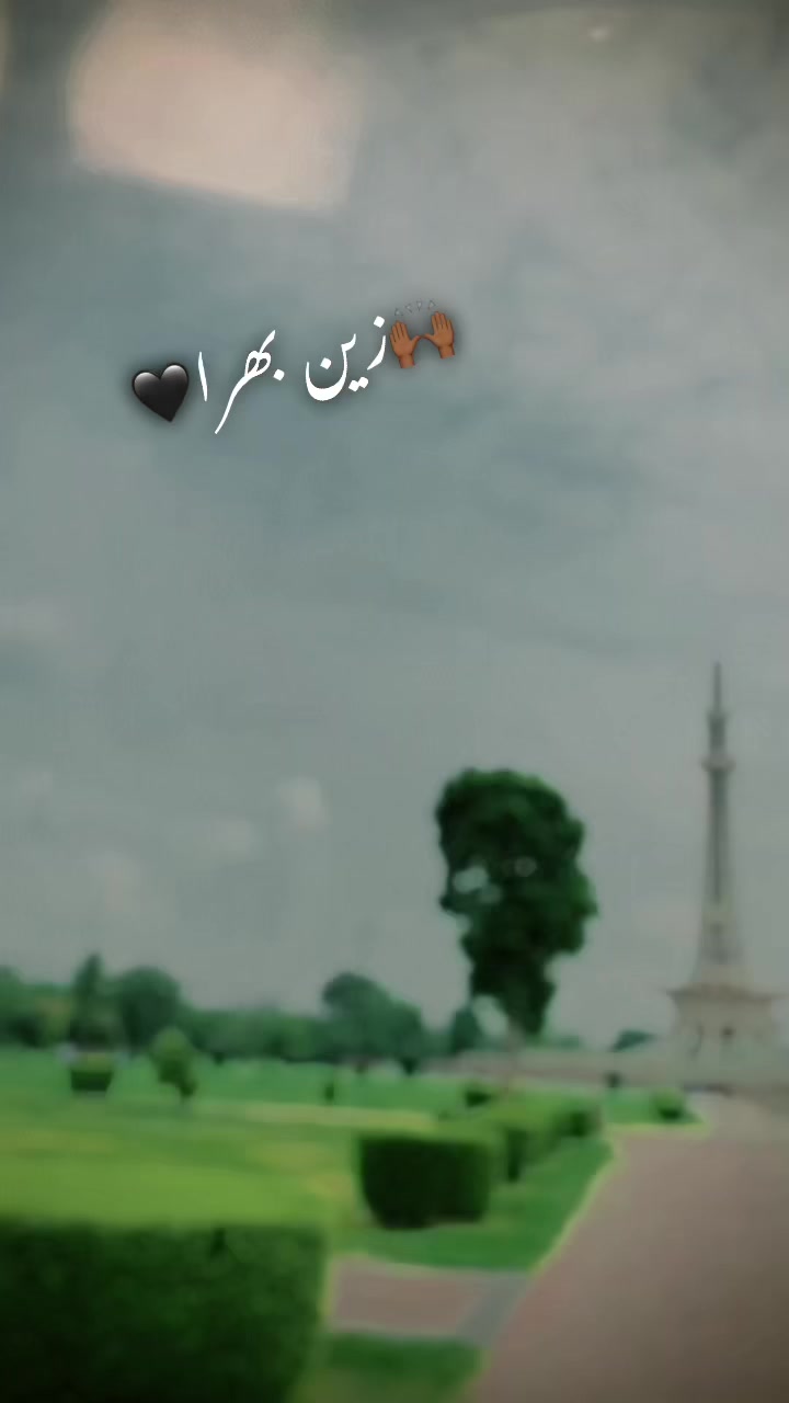 @🦋♥️Farhan سید بادشاہ🎭🍓