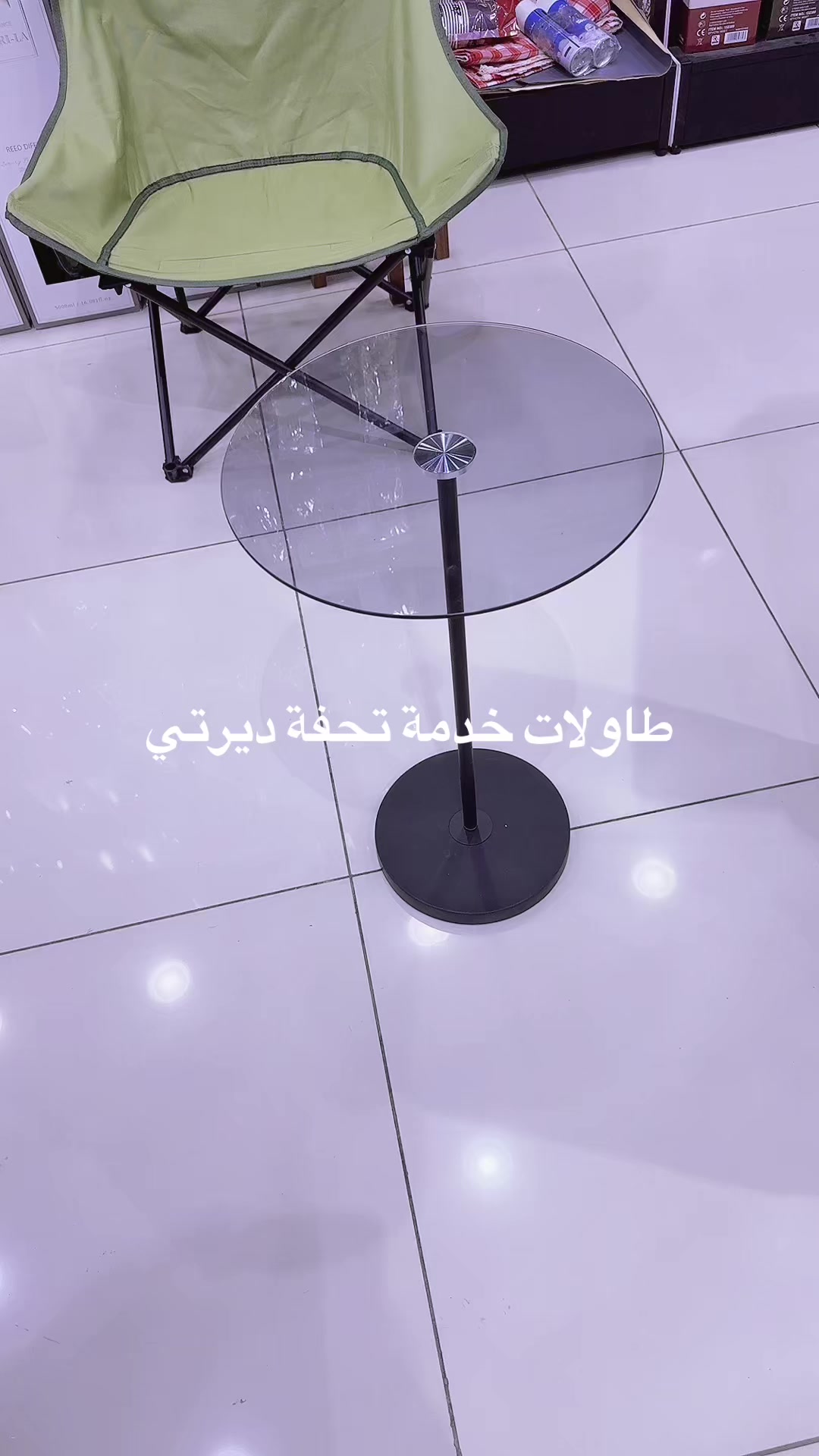 @شركة تحفة ديرتي السويلم