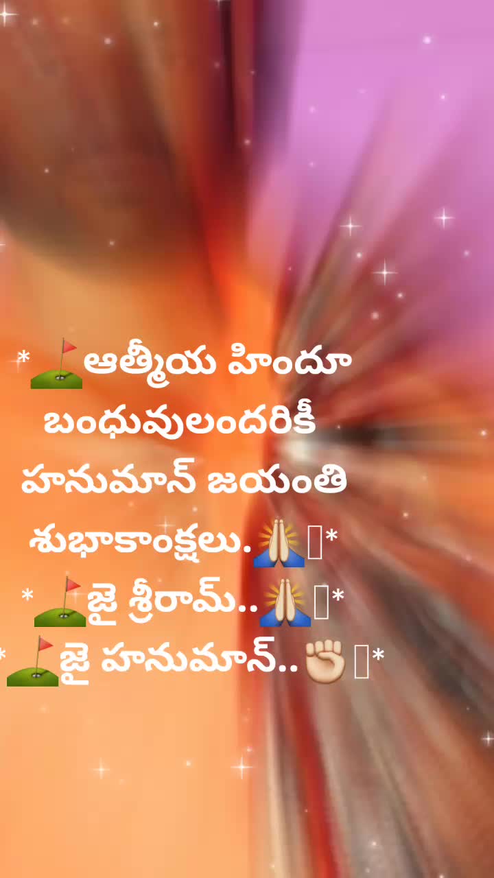 @Banu