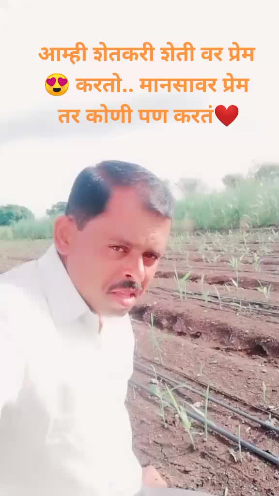 @Satish Kadam