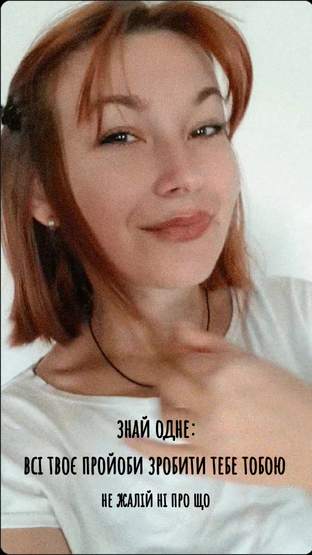@⛧ Рижик 🐈