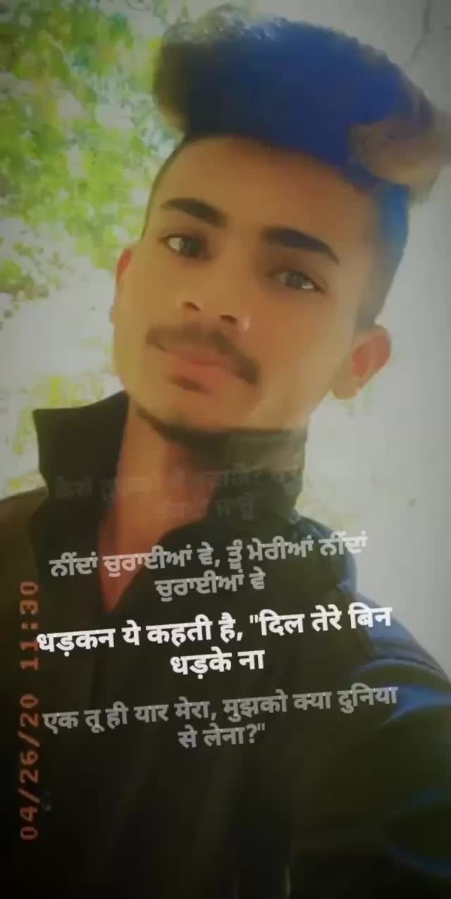 @Prajwal