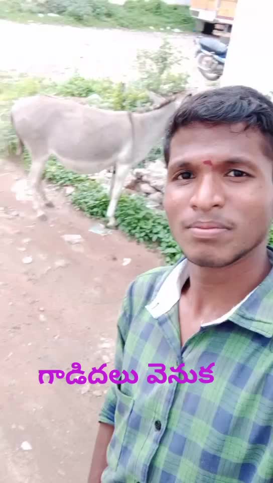 @v ravi kumar.NTR