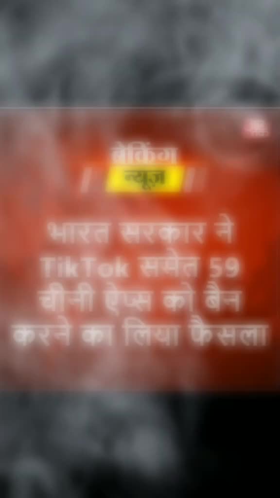 @pratima tiwari