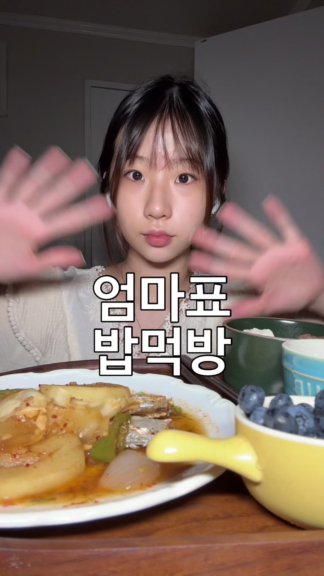 @냐린