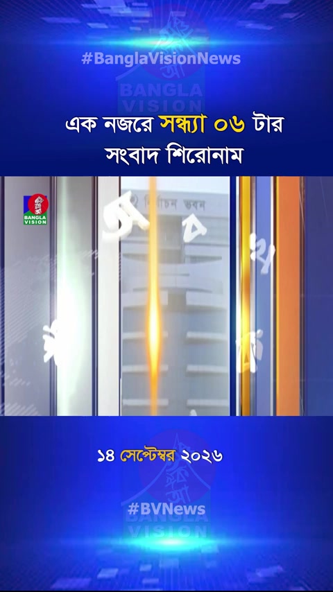 @MD Soeed