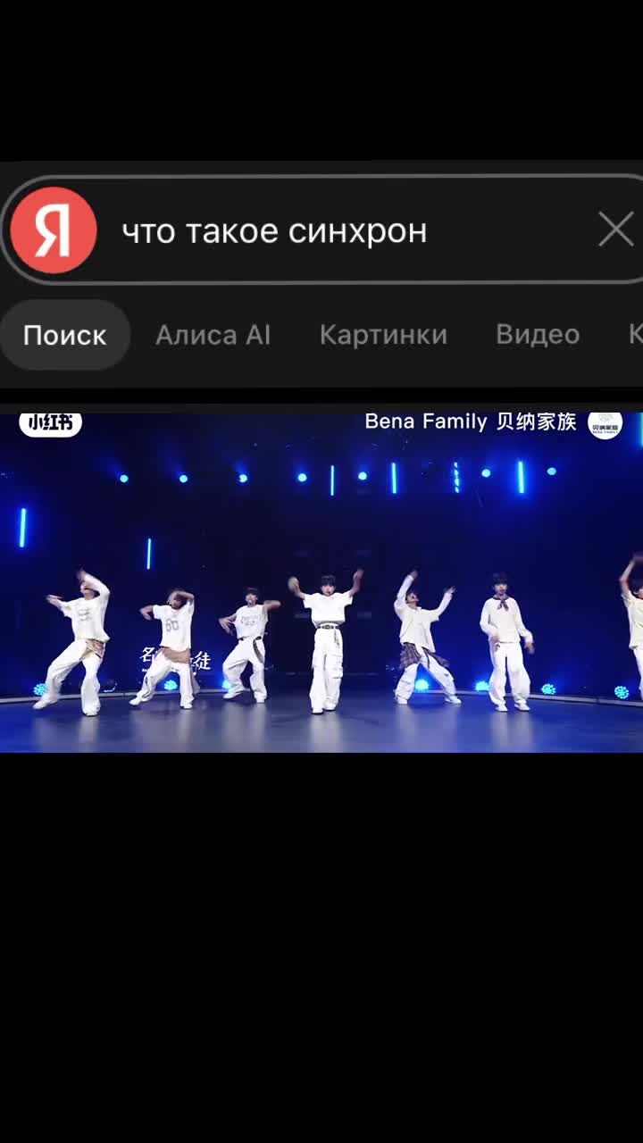 @MultiStan nugu group kpop,cpop