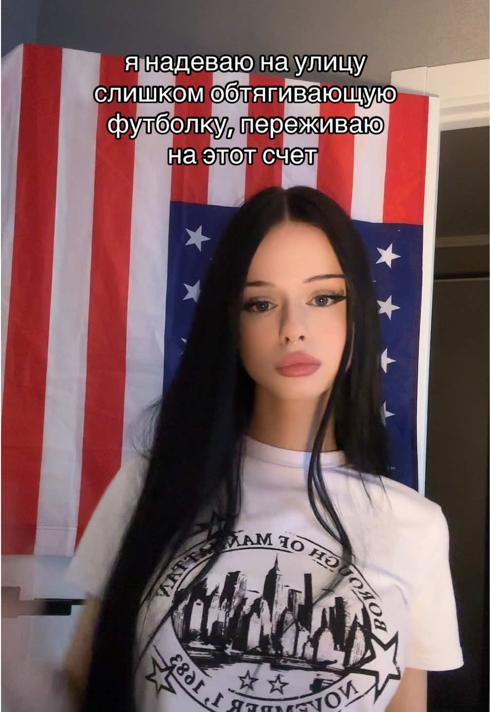 @СТЕЙСИ