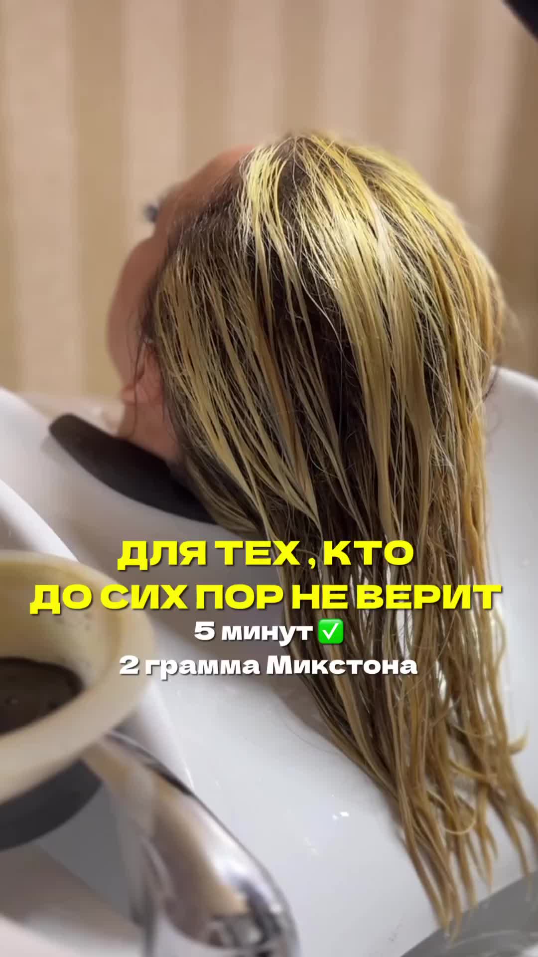 @Стрижки прически