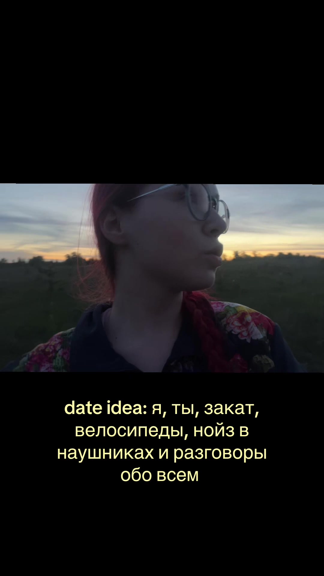 @алёна про бьюти! ✨