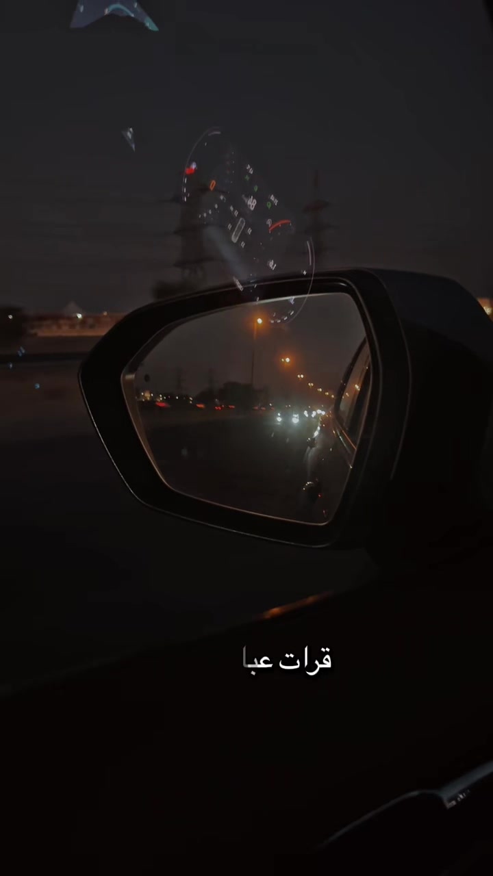 @الأستاذة : مشعا الطفلان