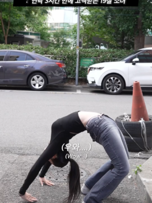@하우머치 코리아 (HOWMUCH KOREA)