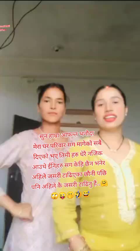 @SA__RU❤️PU__JA👩❤️💋👩
