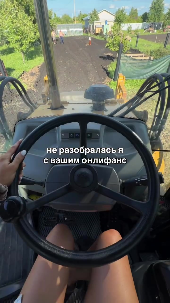 @тгк: Викочка нашла