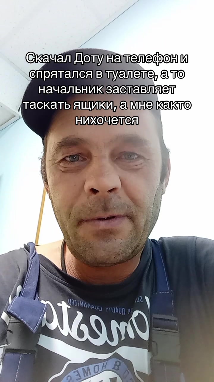 @Тгк: andreihuli