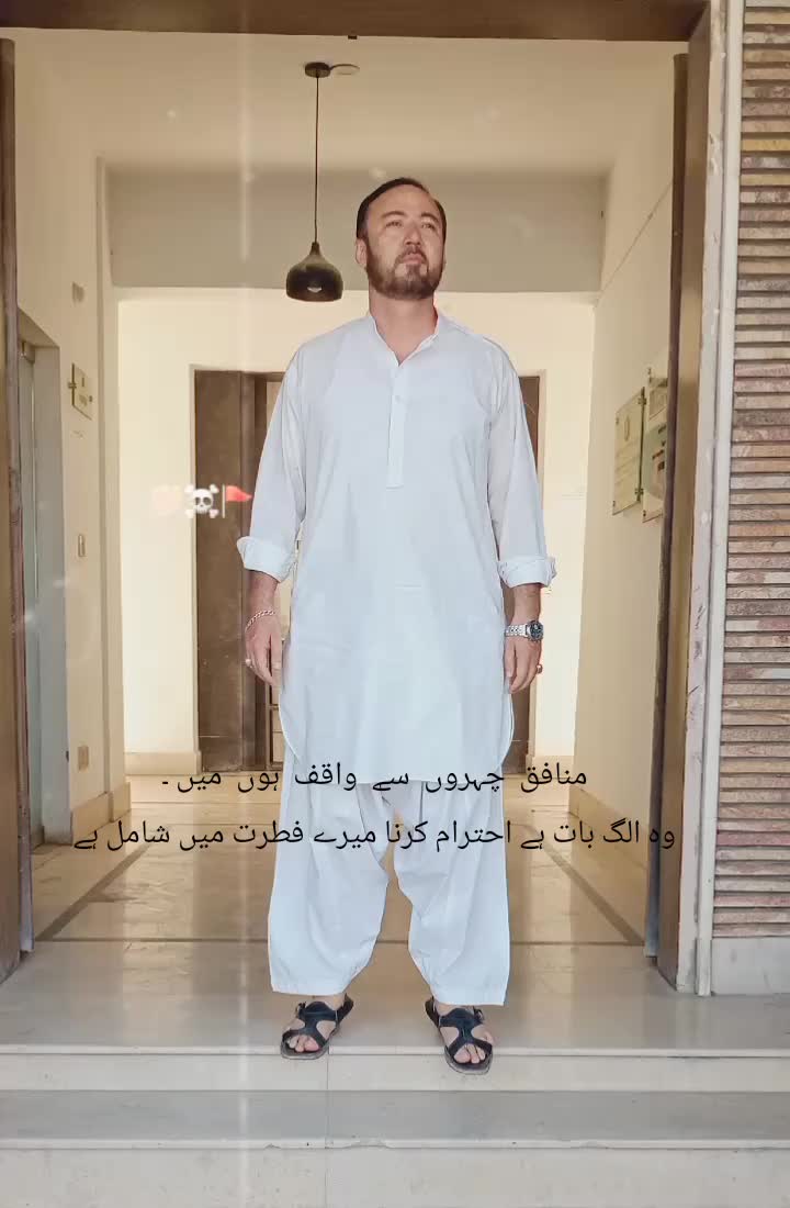 @حاجی علی سروری