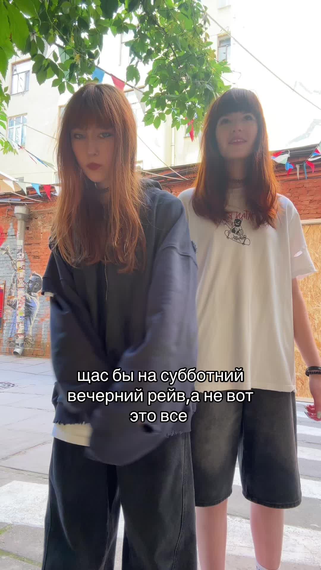 @lipton4ik и лукойл