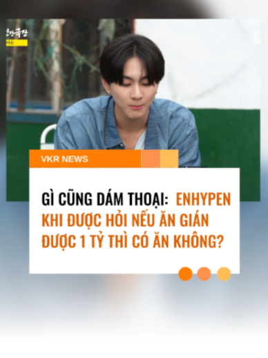 @VKR News