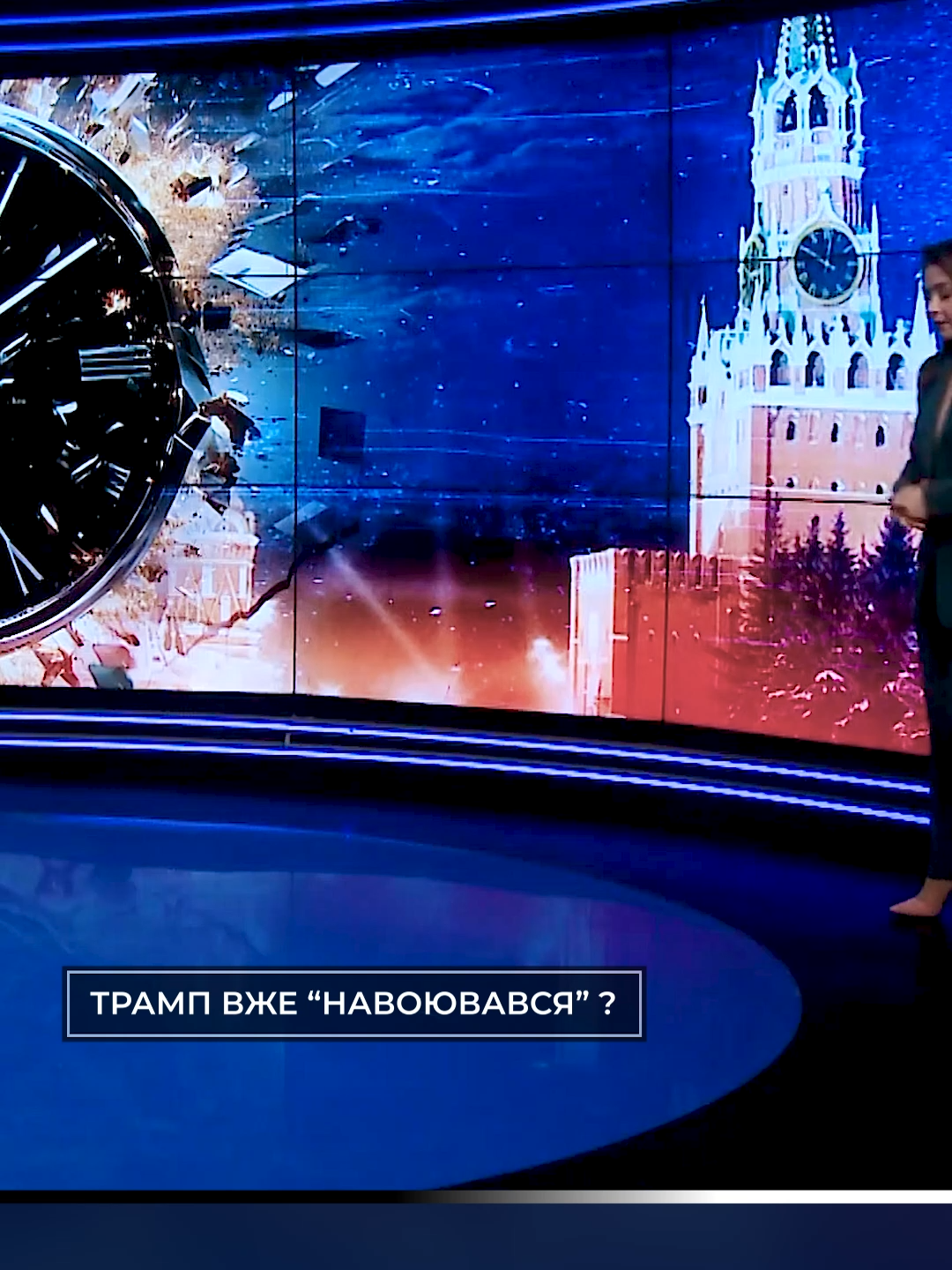 @Sumska Pravda