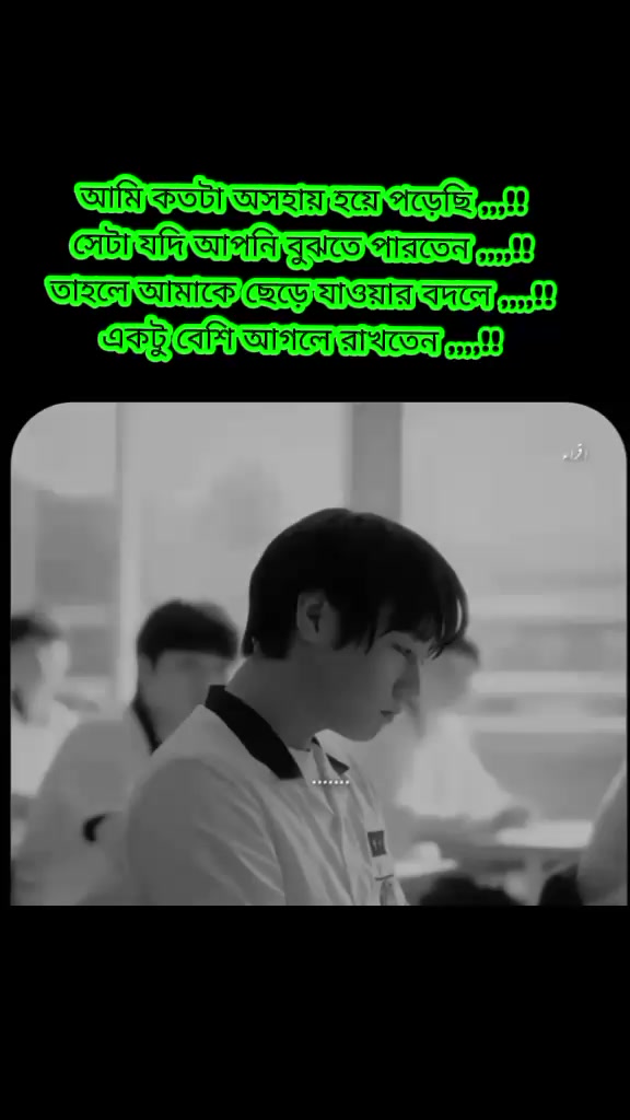@👑🖤 SALMAN AHMED MASUM🖤👑