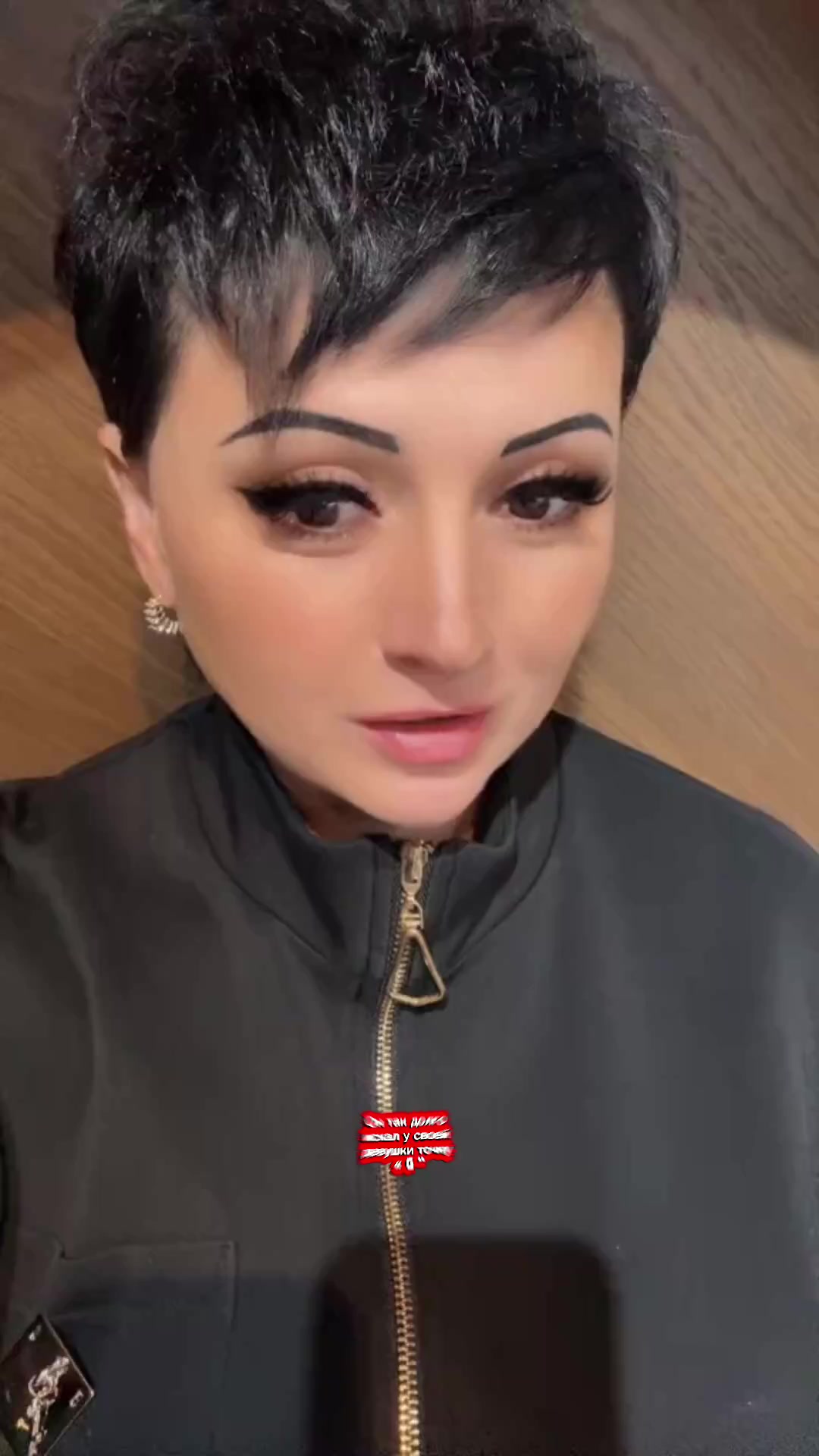 @✨💫всеЛЕНАя💫✨