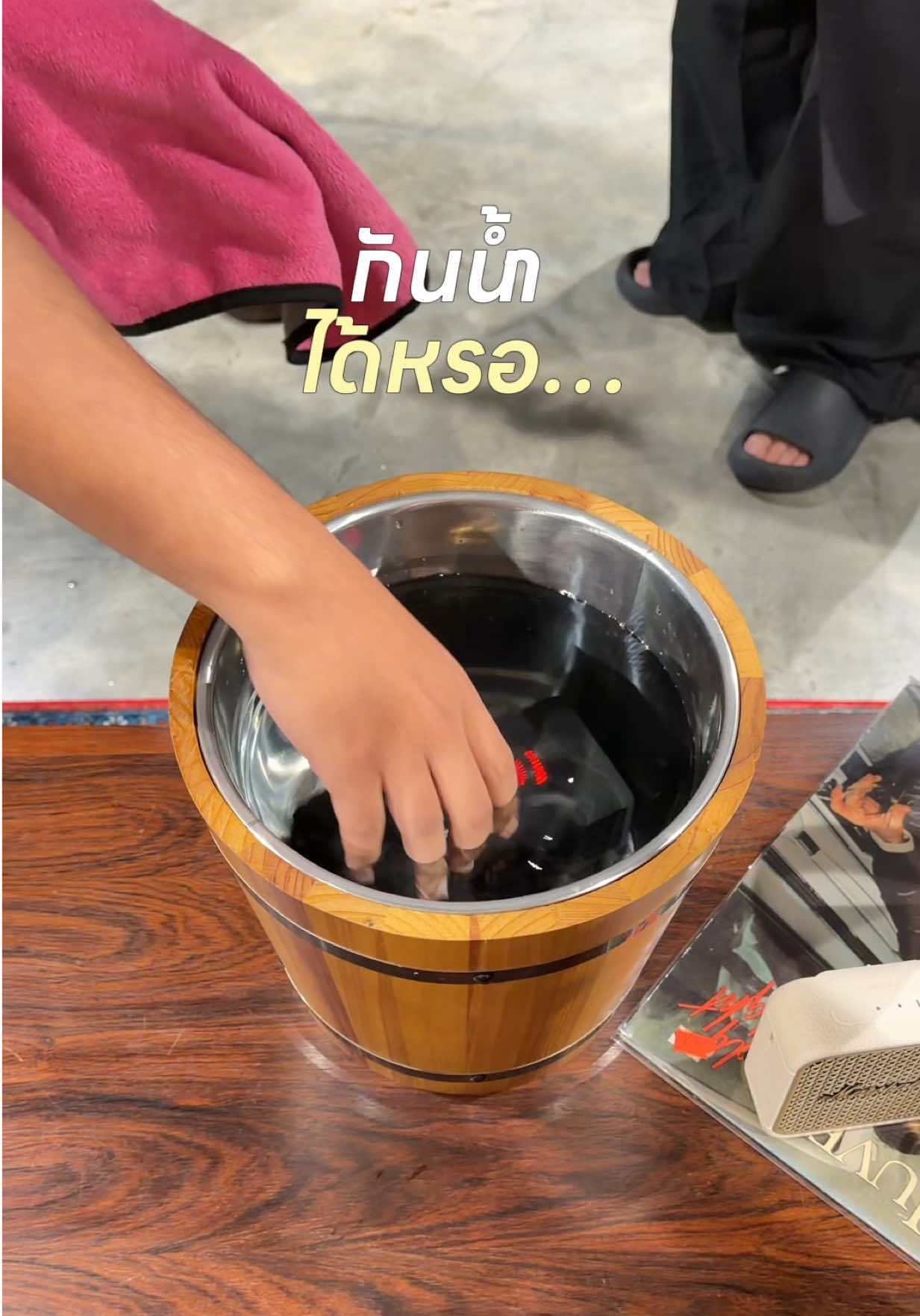 @ซูย่าชอบสีชมพู