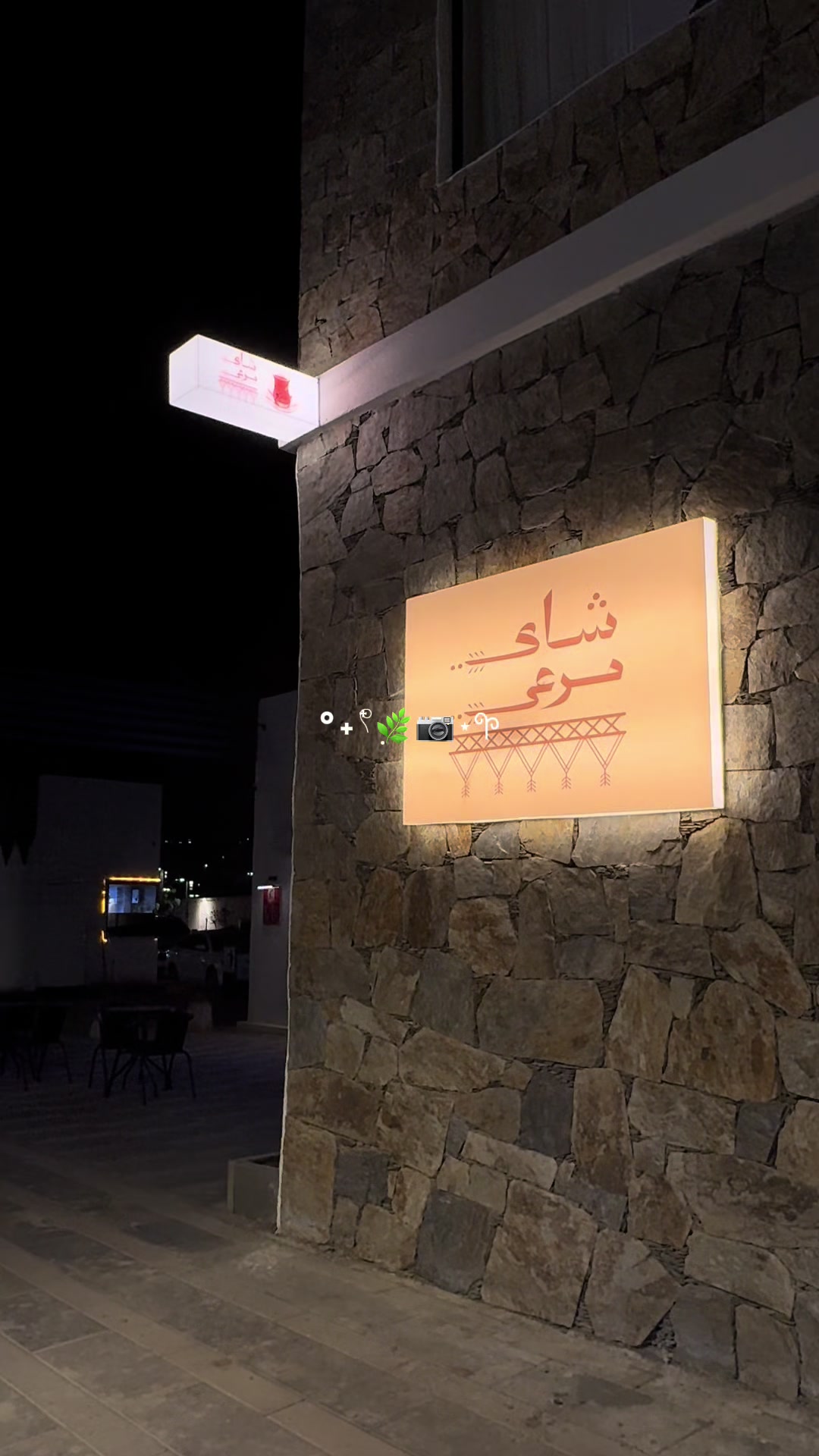 @دلال