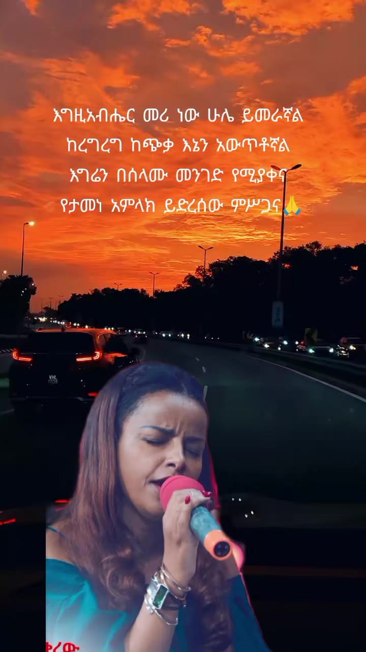 @Zinaye✝️