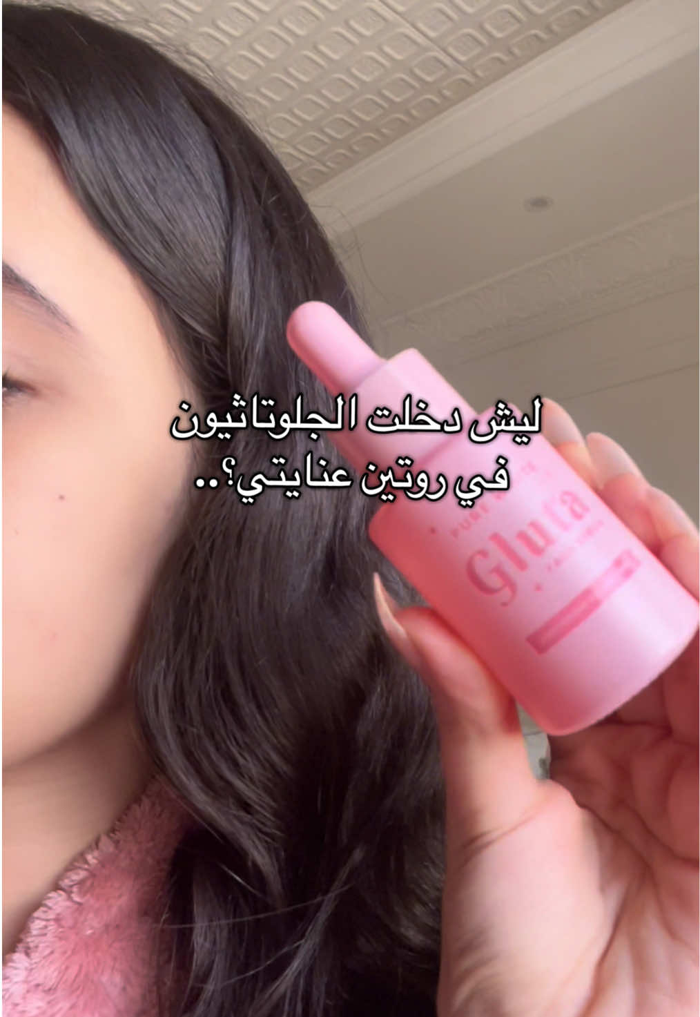 @ستارلايت 💫🇸🇦