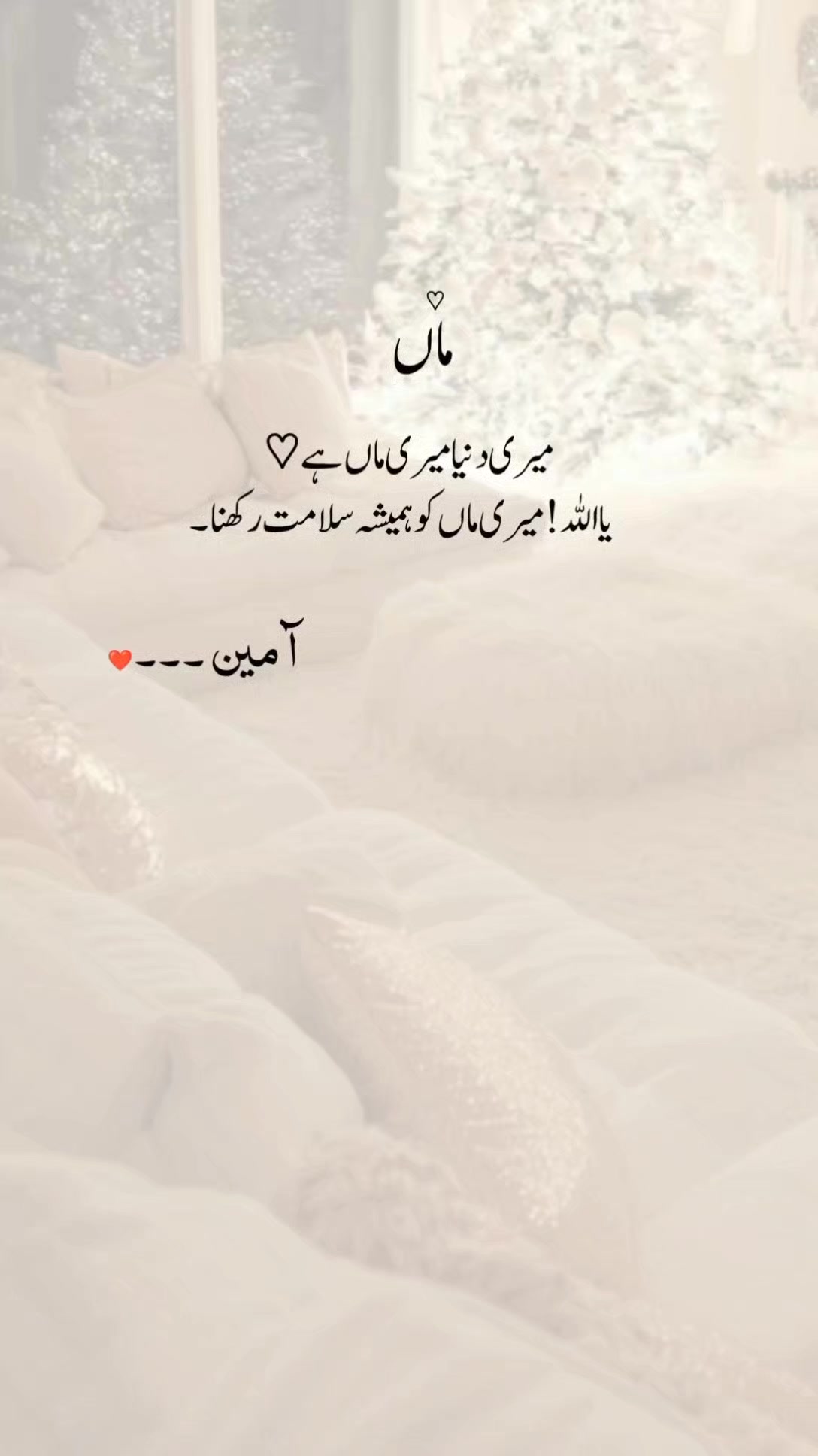 @Adnan khan khilji 07