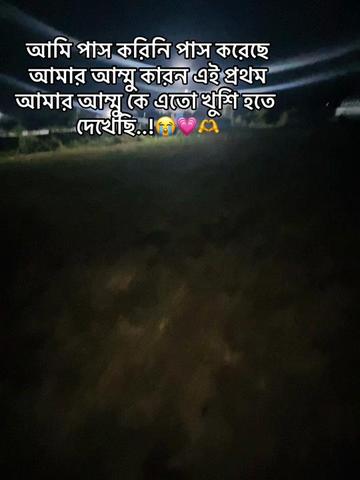 @ᥫ᭡⏤͟͟͞͞ 𐙚-𝐌𝐨𝐌𝐨-❓🦄𓍯