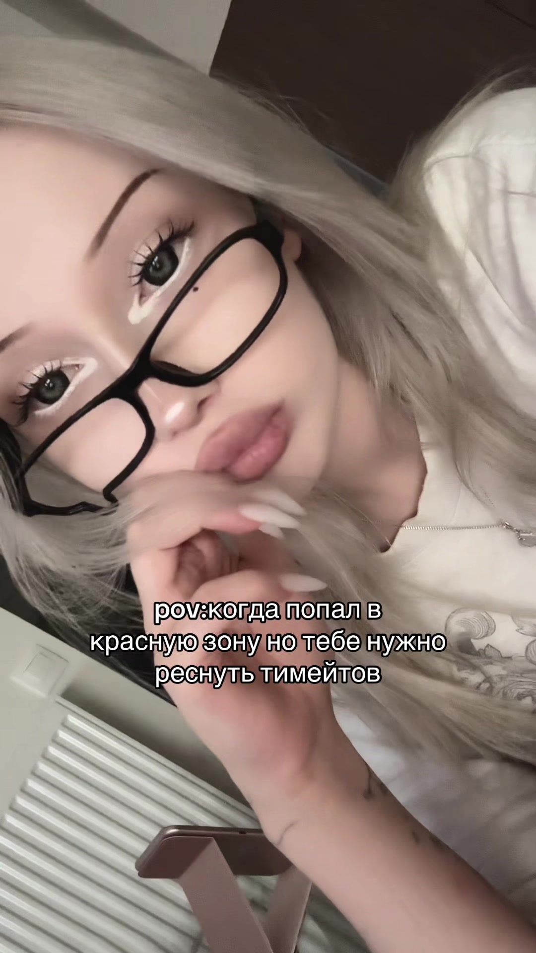 @DIVINA