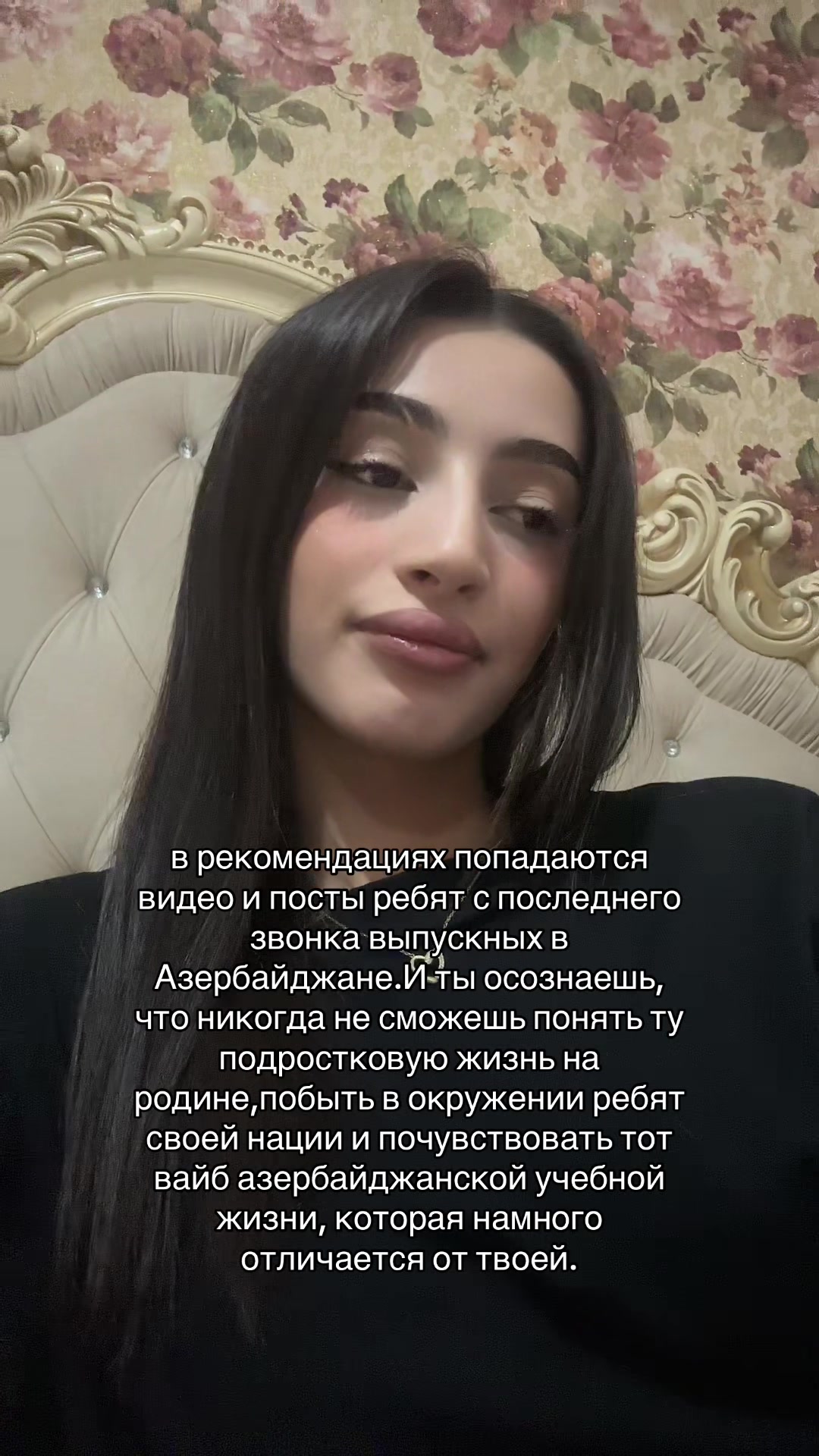 @канди ты?