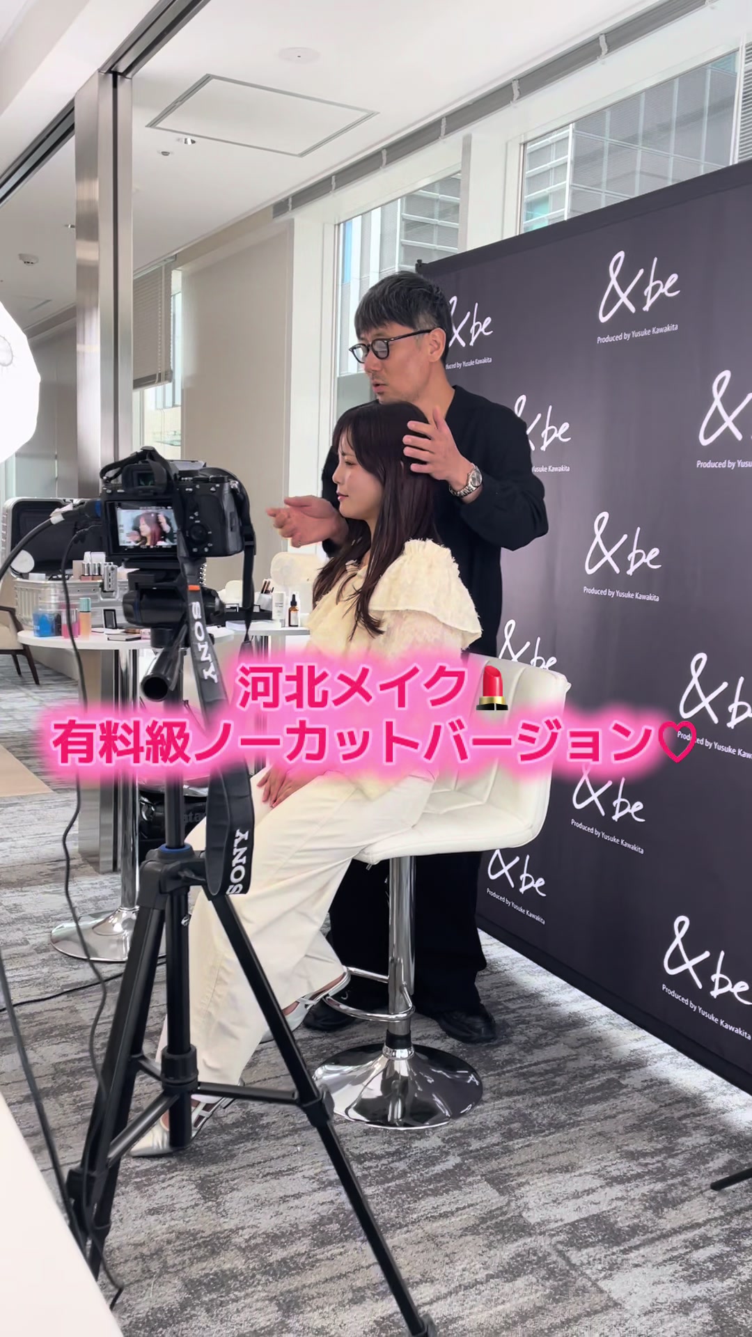 @あいのりおまみ【公式】