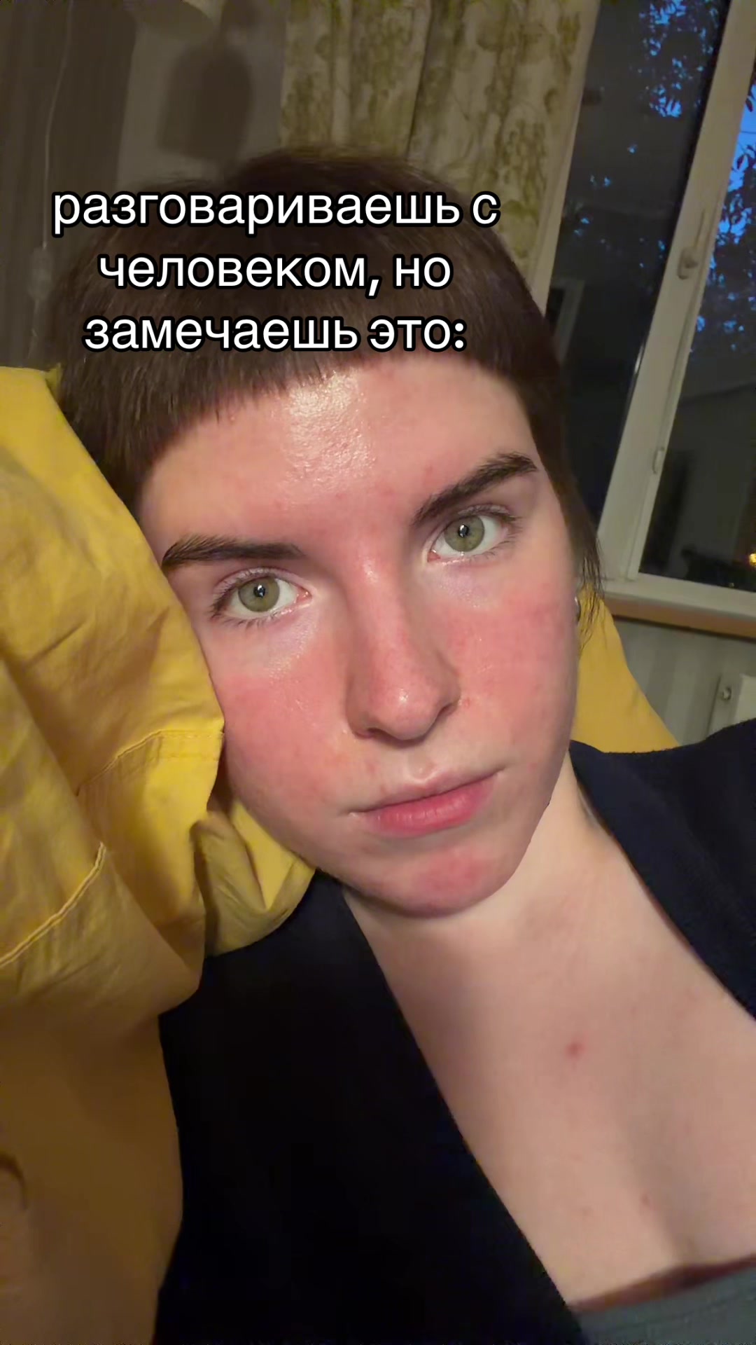 @сашка кискина
