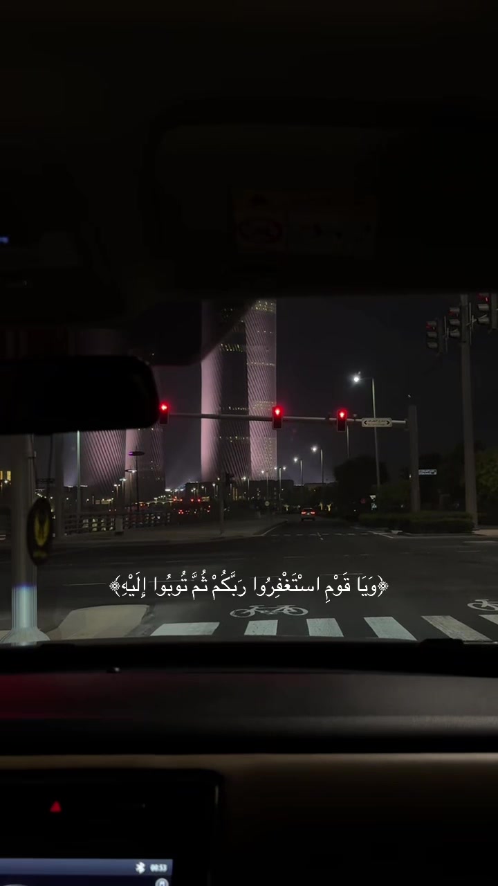 @D ✮⋆
