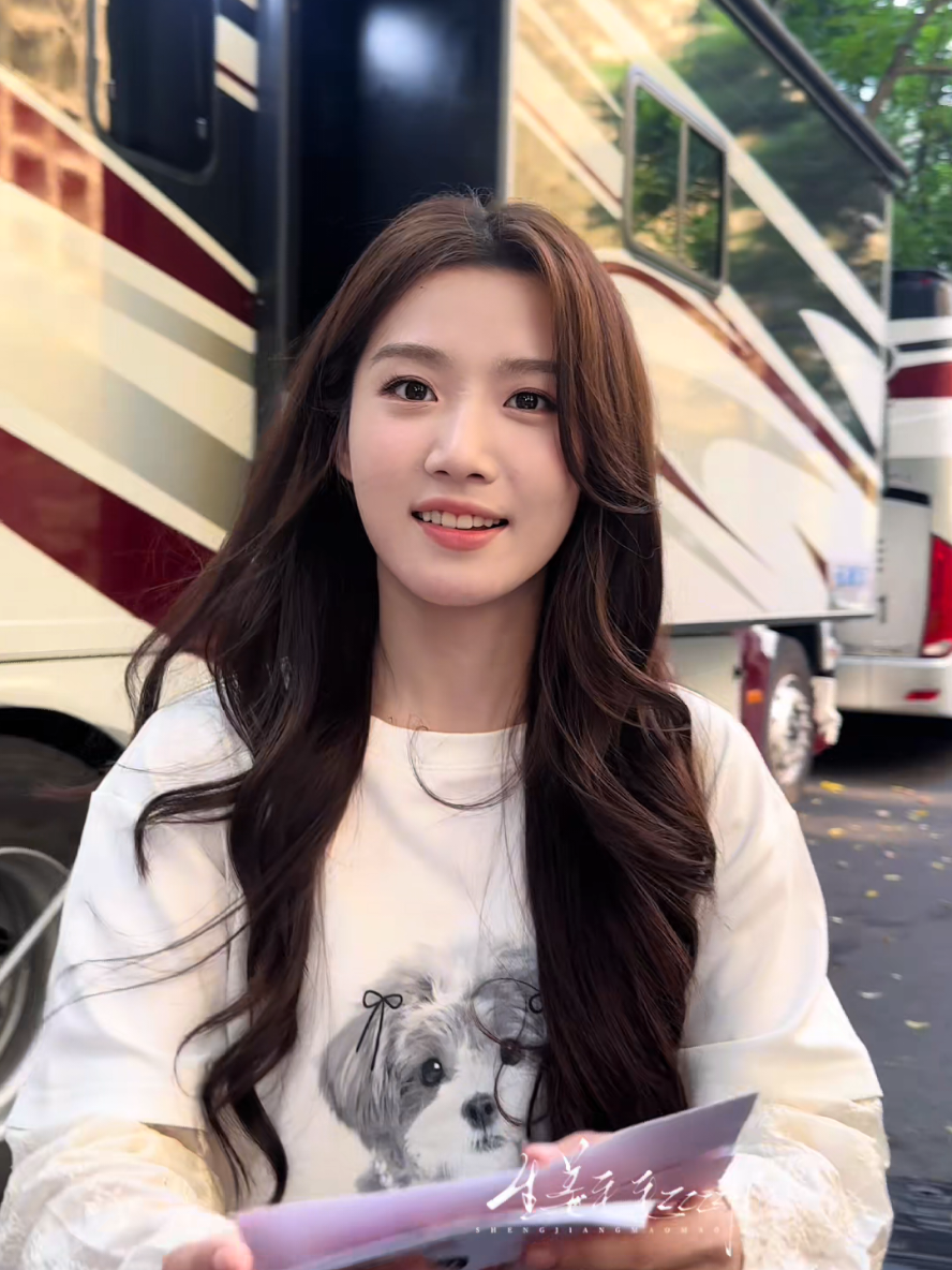 @Ở đây có Lư Dục Hiểu