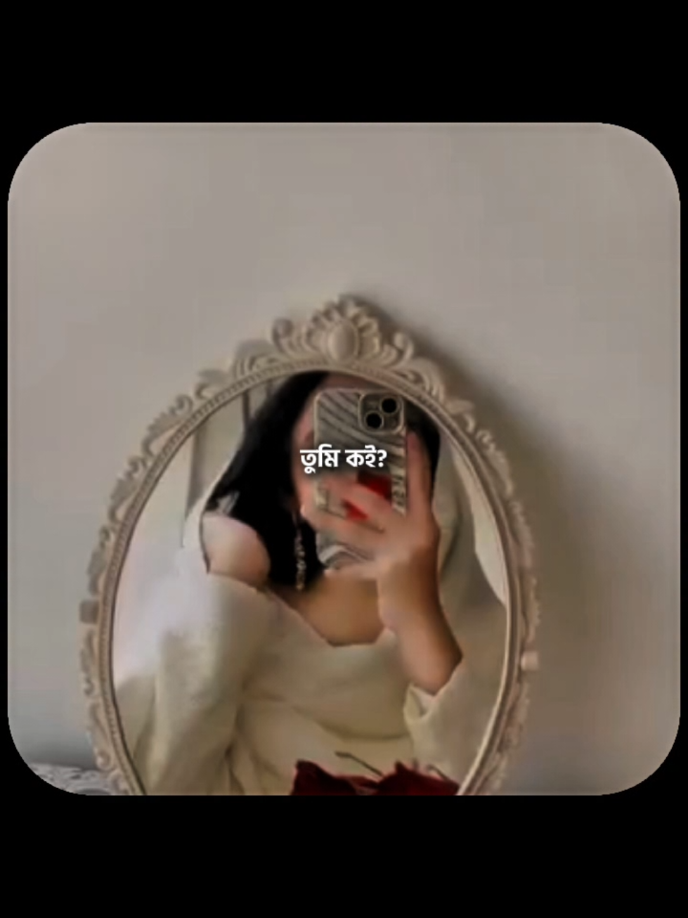@&mdash;͞ⳑⲩⲅⲉⲇ ⳑ&upsilon;ⲛⲉ