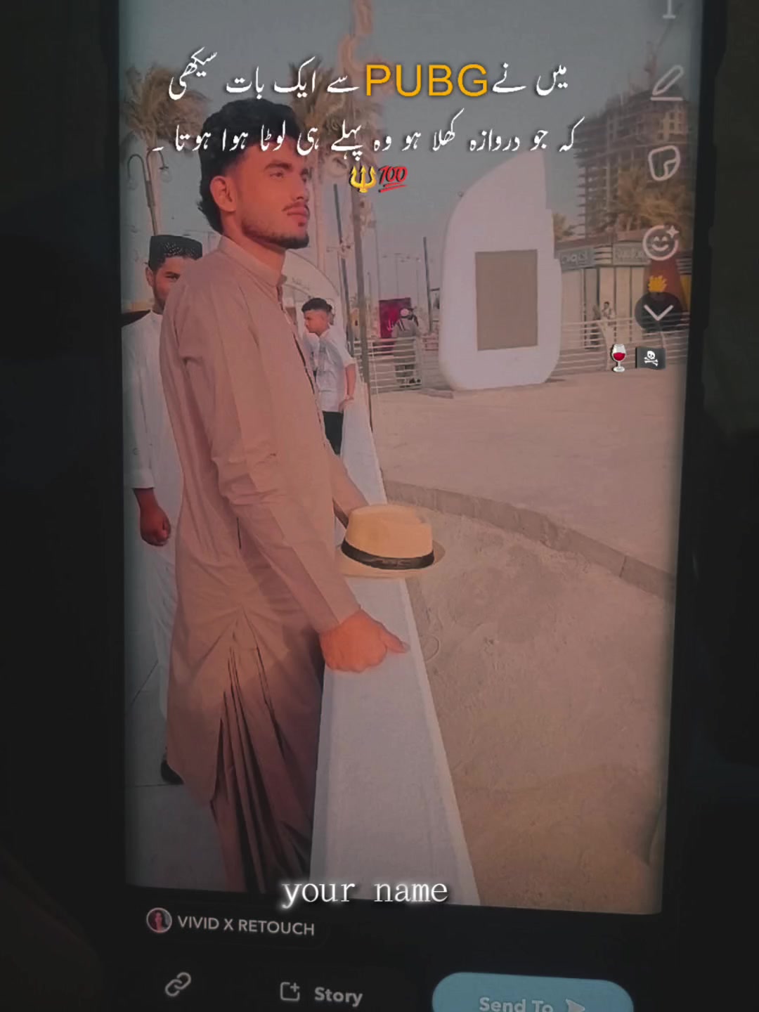 @🦅👑حسیب علئ ببر👑🦅