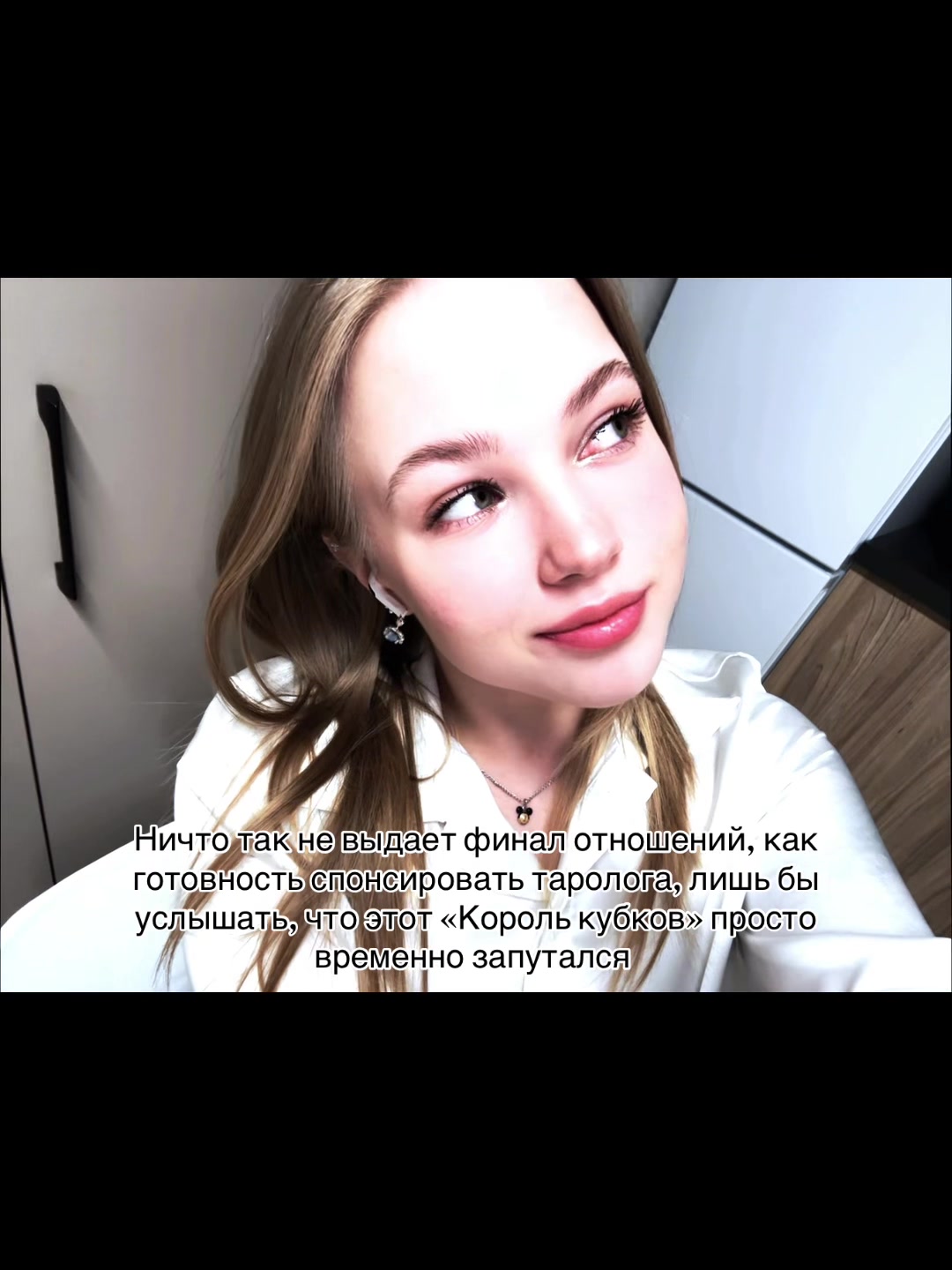 @villii_vi