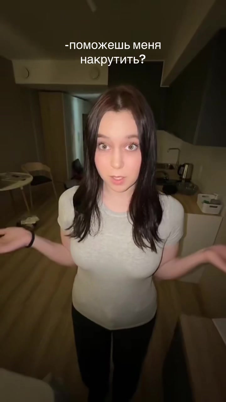 @дианесса