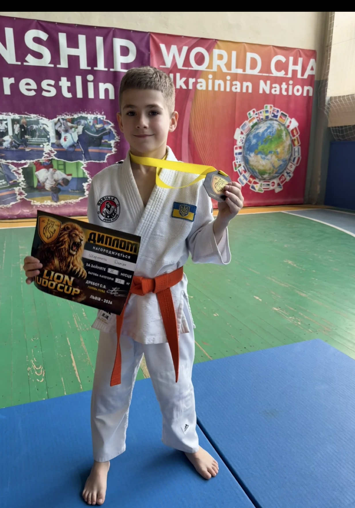 @Demian🥋Sheremeta