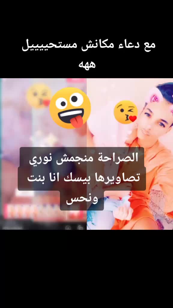 @mart rajlha ❣️💍