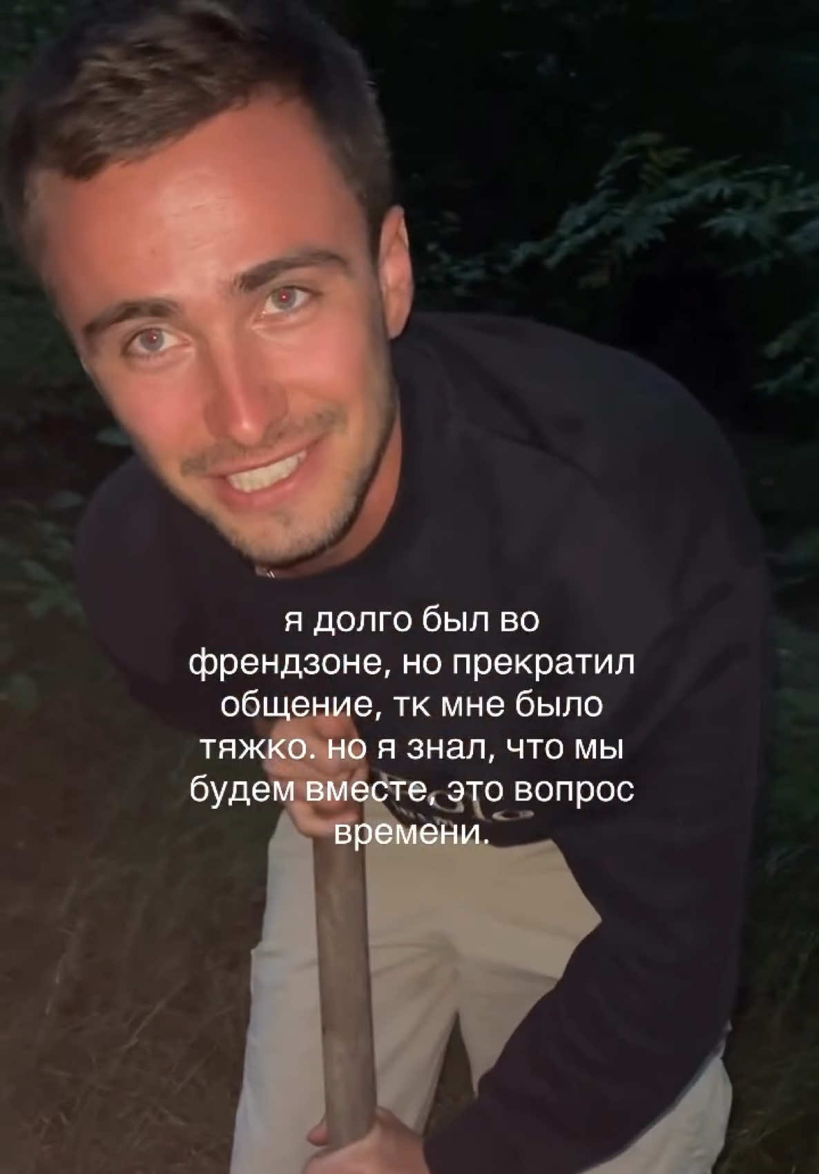 @Максим Петров