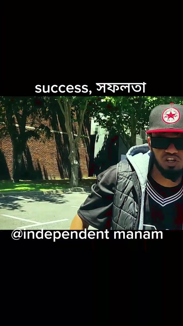 @INDEPENDENT MANAM đ
